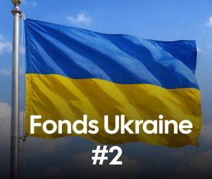 Ukraine Fonds 2